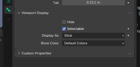 {{0xc000595680 0xc000595680 image-6.png  bone properties panel display bone properties panel display 0xc000820300} 2 false}